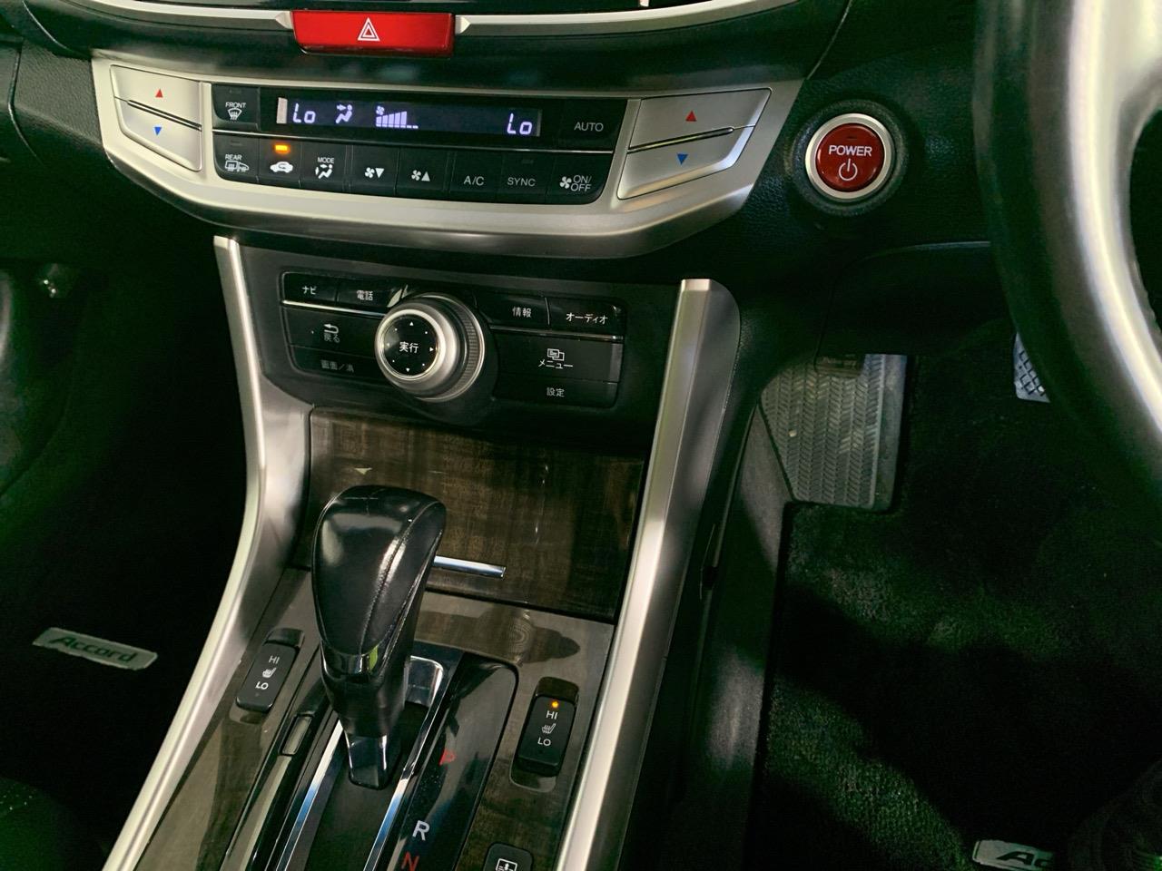 2013 Honda Accord HYBRID EX Sedan CRUISE CONTROL + POWER ADJUSTMENT SEATS