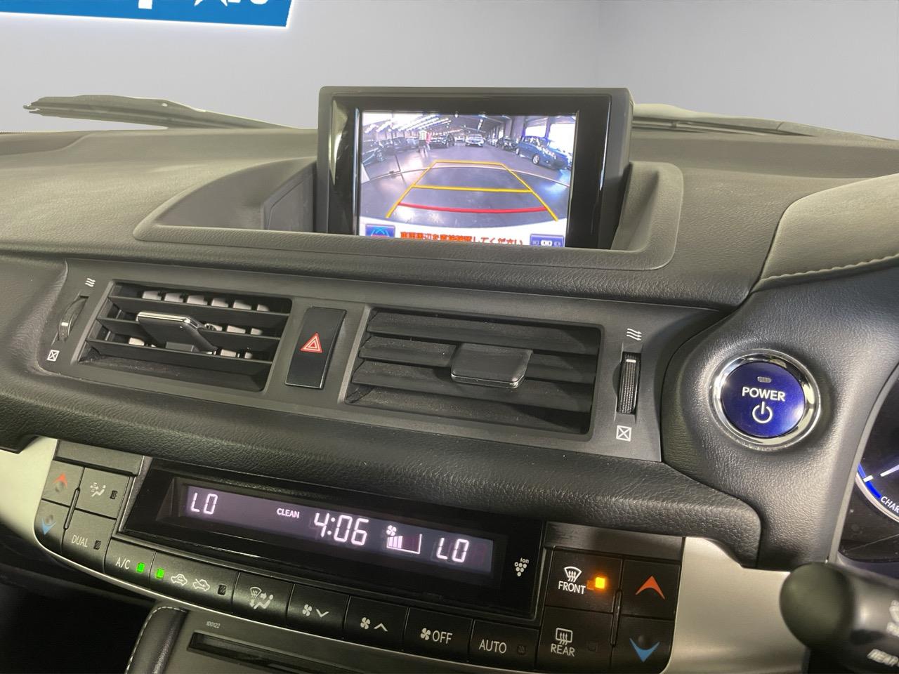 2012 Lexus CT200h Version L Hatchback HEATED SEATS + REVERSING CAMERA + PUSH START