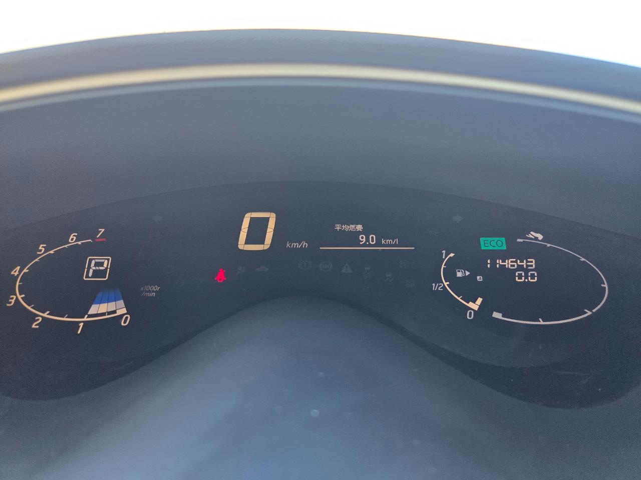 2013 Nissan Serena Hybrid Highway Star People Mover CRUISE CONTROL + REVERSING CAMERA + SMART KEY