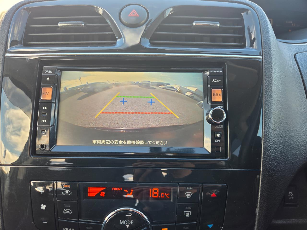 2013 Nissan Serena Hybrid Highway Star People Mover CRUISE CONTROL + REVERSING CAMERA + SMART KEY