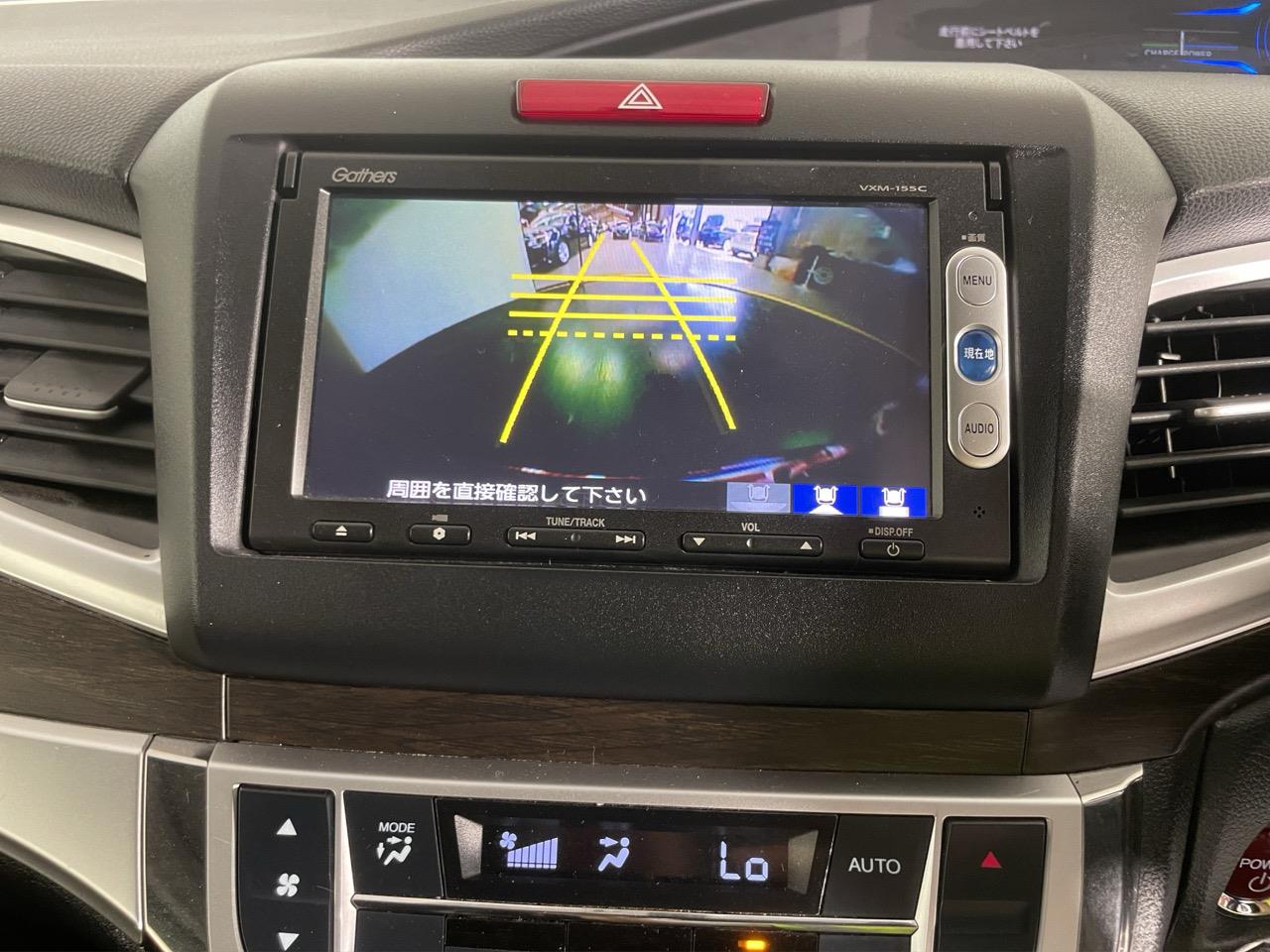 2015 Honda JADE HYBRID X People Mover REVESING CAMERA + CRUISE CONTROL