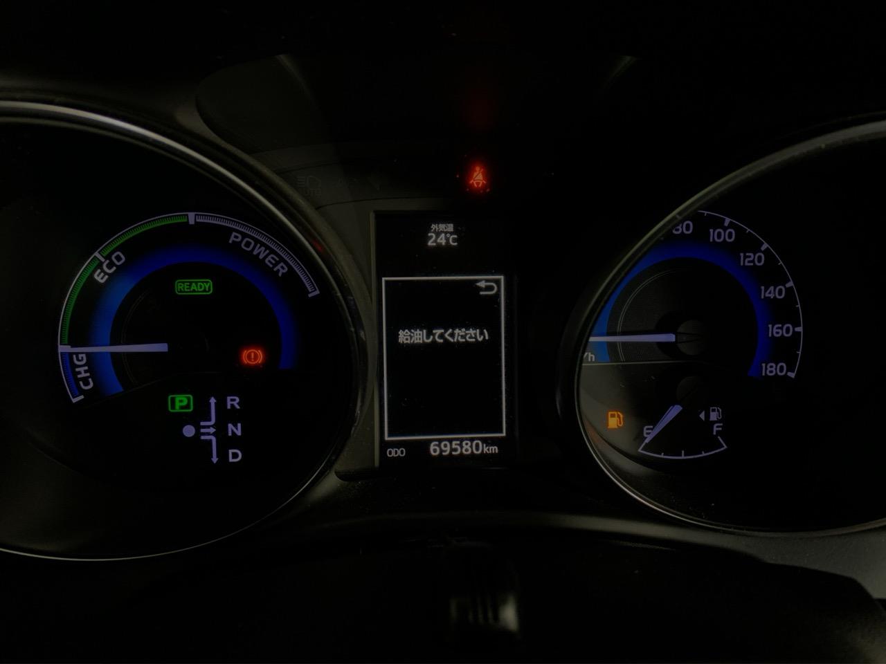 2016 Toyota Auris Corolla Hybrid G Hatchback REVERSING CAMERA + PUSH BUTTON START + AUTO LIGHTS