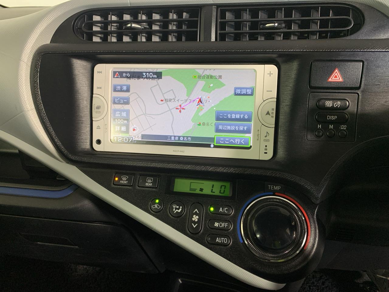 2014 Toyota Aqua G Hatchback PUSH BUTTON START + AUTO LIGHTS