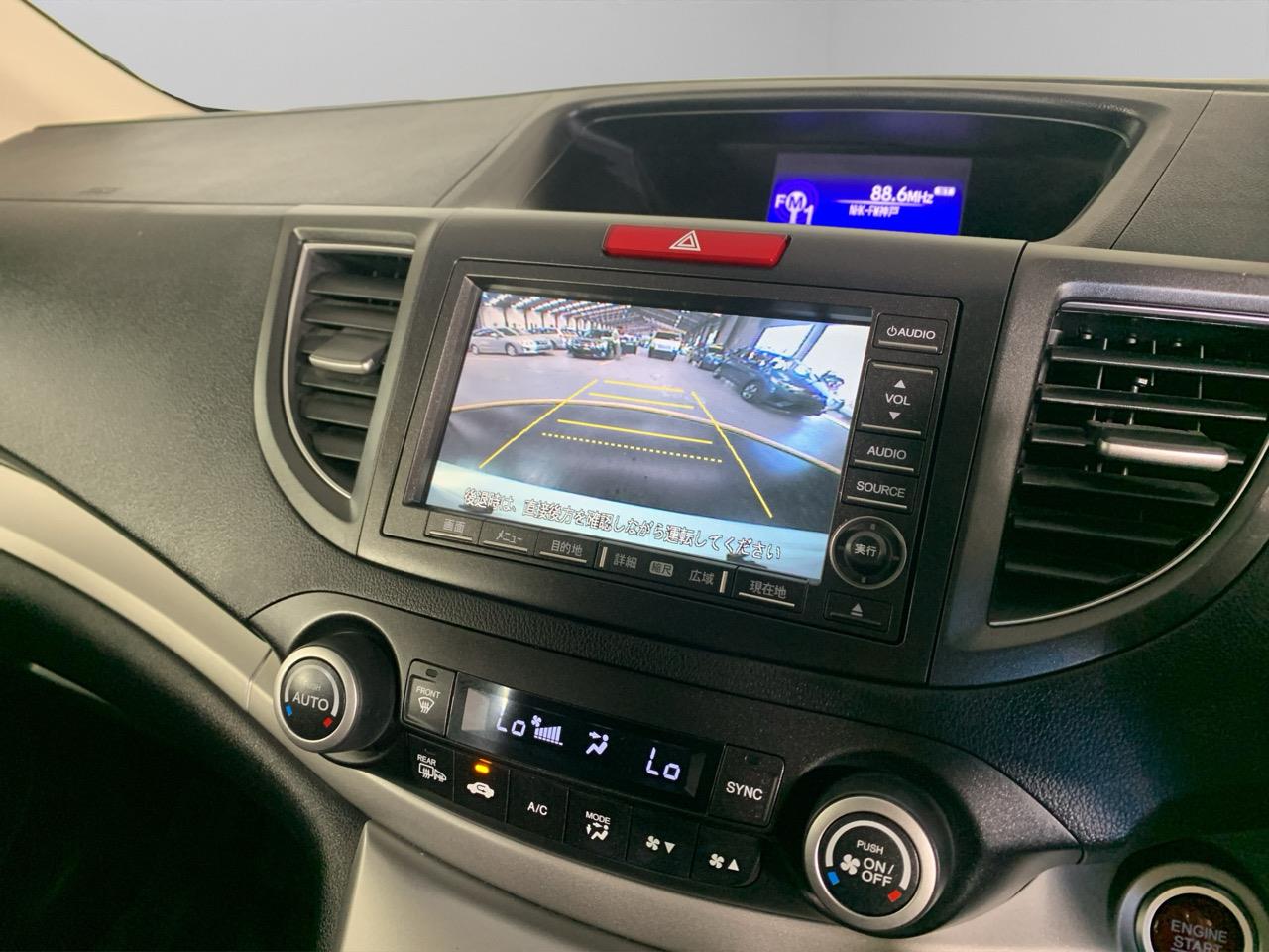 2013 Honda CR-V ZX RV/SUV REVESING CAMERA + CRUISE CONTROL