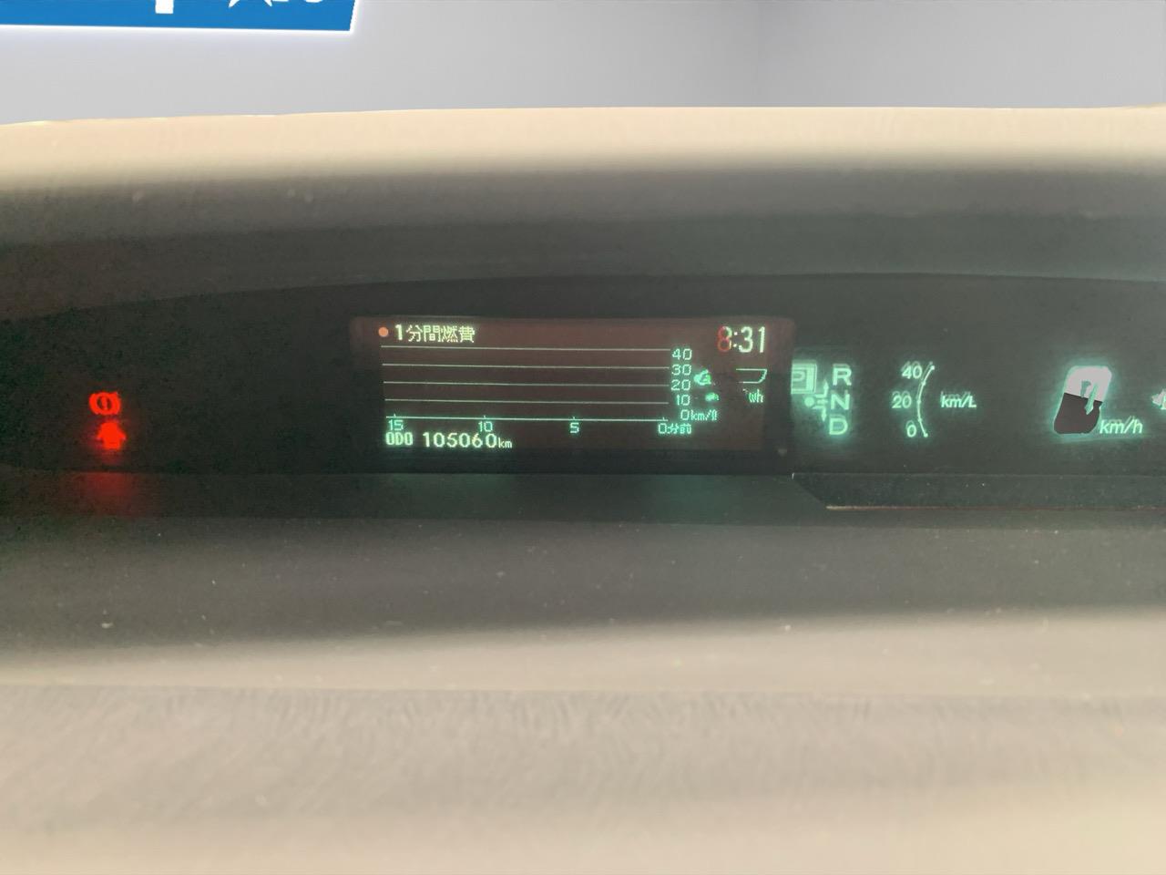 2015 Toyota Prius S Hatchback PUSH BUTTON START + AUTO LIGHTS