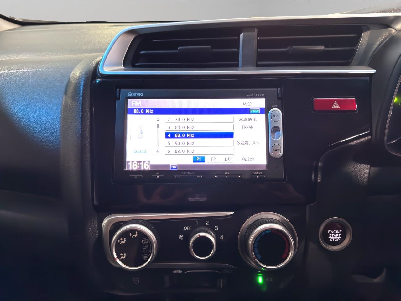 2015 Honda Fit Jazz Late Shape Hatchback SMART KEY + GREAT SPACE