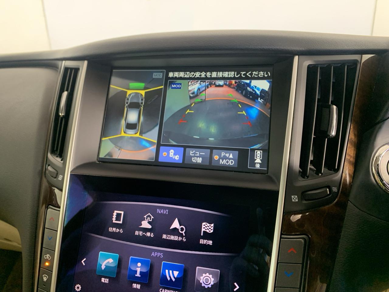 2015 Nissan Skyline 350GT HYBRID Sedan 360 DEGREE CAMERA +  POWER ADJUSTMENT SEATS