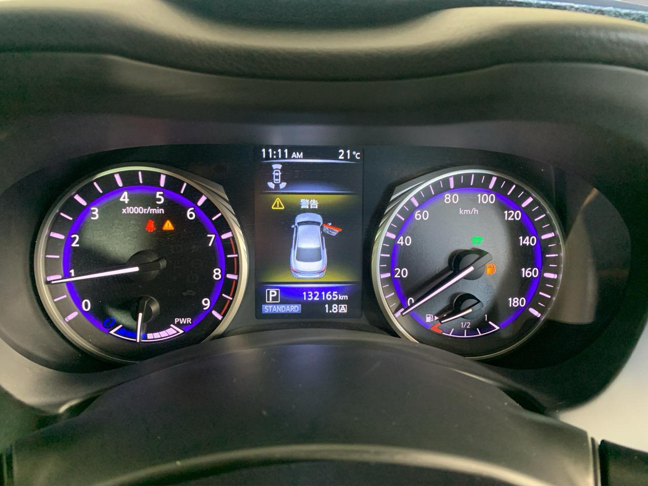 2015 Nissan Skyline 350GT HYBRID Sedan 360 DEGREE CAMERA +  POWER ADJUSTMENT SEATS