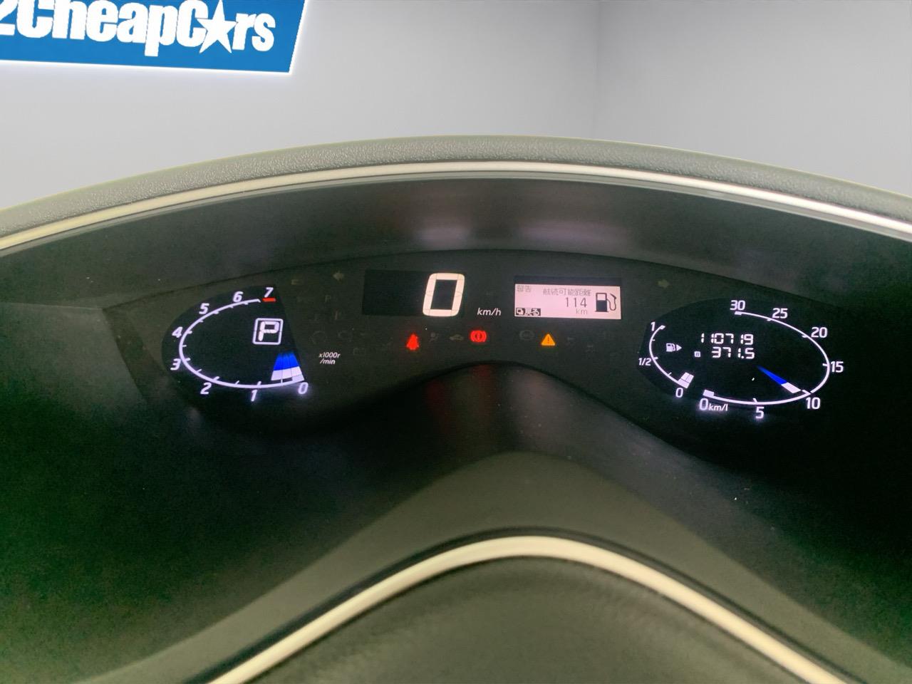 2015 Nissan Serena HIGH WAY STAR S-HYBRID People Mover REVESING CAMERA + CRUISE CONTROL