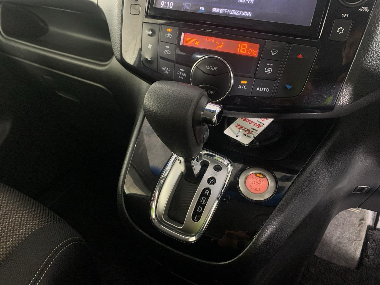 2015 Nissan Serena HIGH WAY STAR S-HYBRID People Mover REVESING CAMERA + CRUISE CONTROL