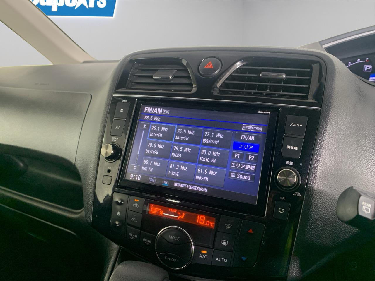 2015 Nissan Serena HIGH WAY STAR S-HYBRID People Mover REVESING CAMERA + CRUISE CONTROL