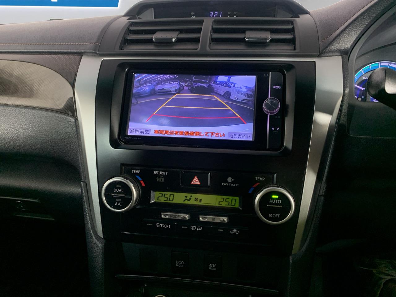 2013 Toyota Camry HYBRID G Sedan CRUISE CONTROL + POWER ADJUSTMENT SEATS