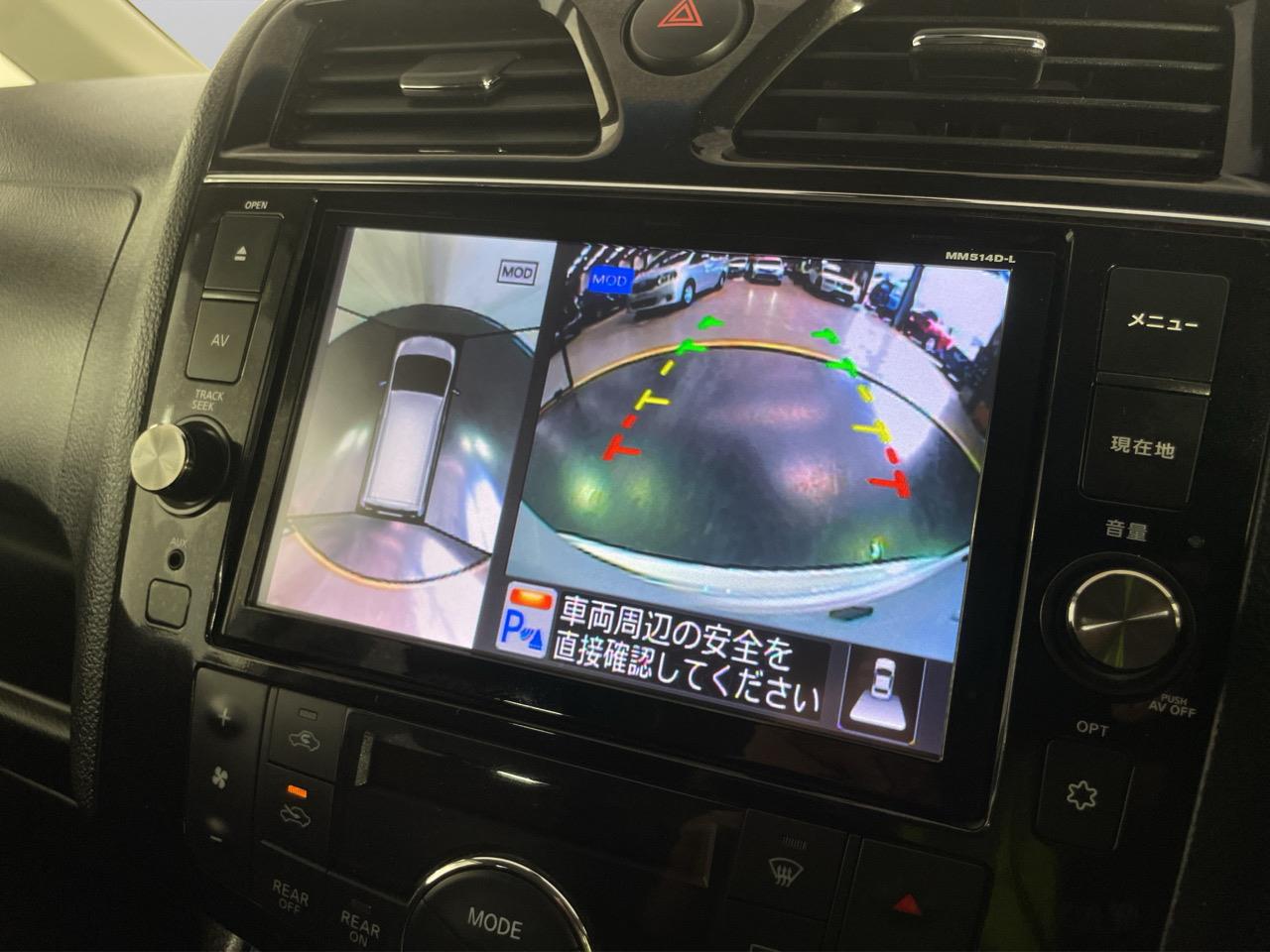 2015 Nissan Serena HIGHWAY STAR G S-HYBRID People Mover ELECTRIC SLIDING DOORS + 360 DEGREE CAMERA