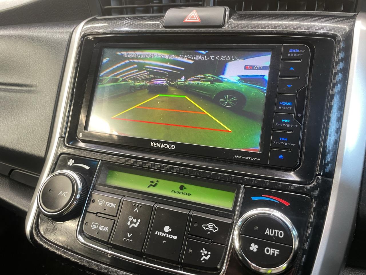 2013 Toyota Corolla Fielder Hybrid Station Wagon REVERSING CAMERA + GREAT FUEL EFFICIENCY