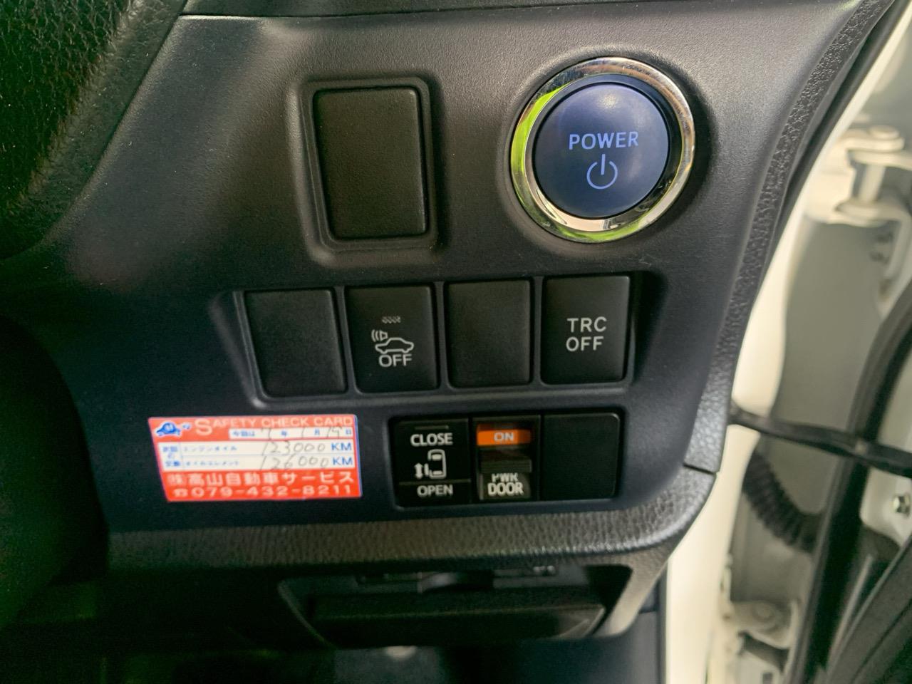 2015 Toyota Voxy HYBRID V People Mover CRUISE CONTROL + HEATED SEATS + POWER SLIDING DOOR