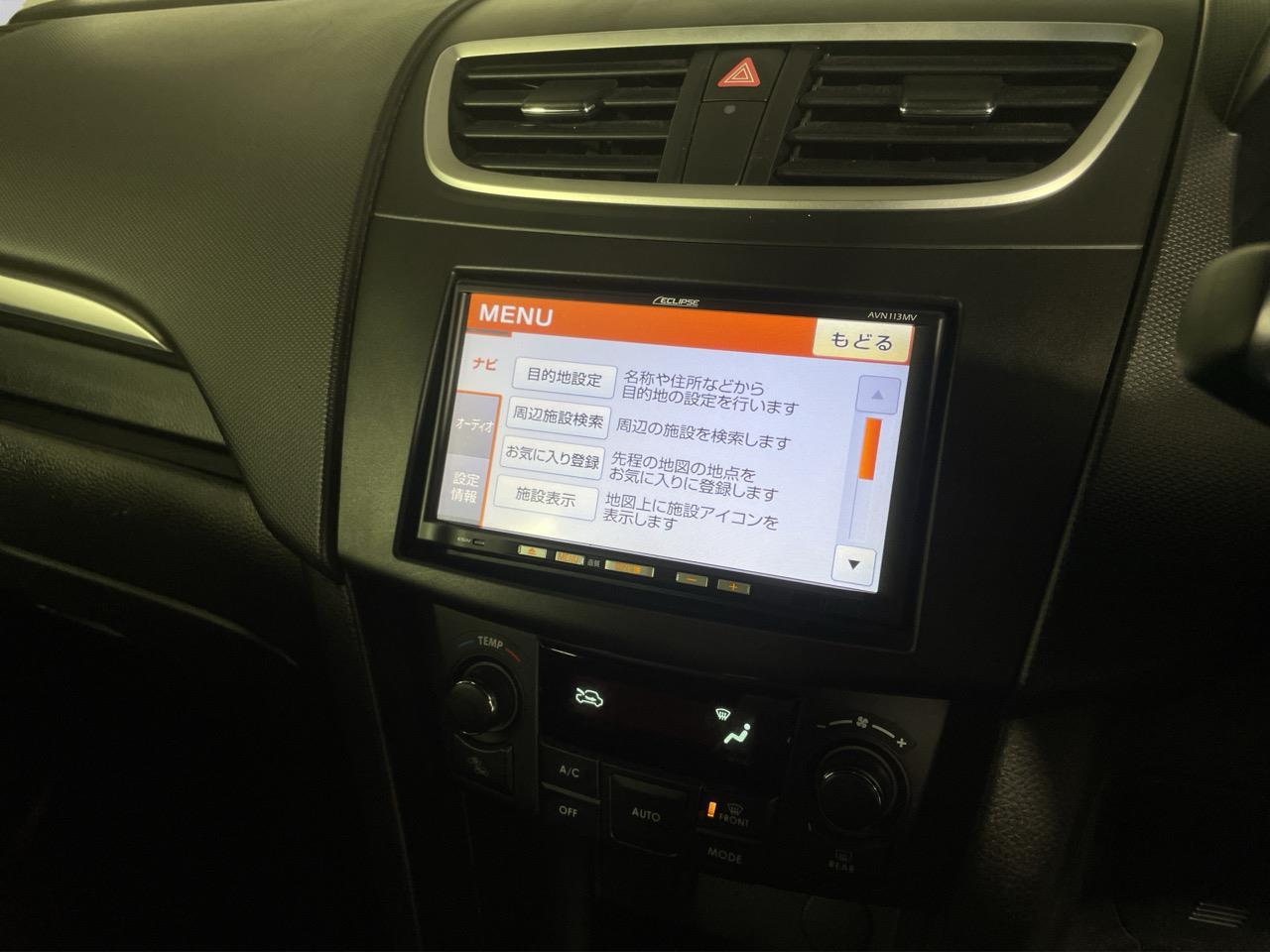 2013 Suzuki Swift XL-DJE Hatchback LOW KM + AUTO LIGHTS + PUSH START