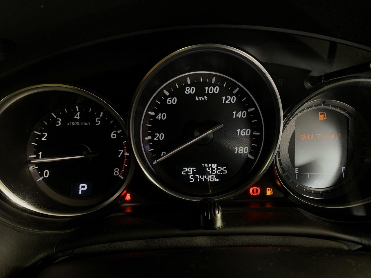 2014 Mazda CX-5 20S SKYACTIVE RV/SUV LOW KMS + CRUISE CONTROL + REVERSING CAMERA