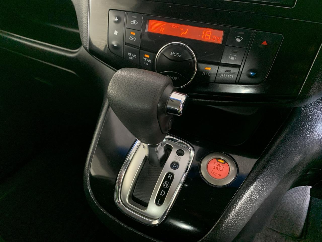 2015 Nissan Serena Hybrid Highway Star People Mover CRUISE CONTROL + POWER SLIDING DOOR + AUTO LIGHTS