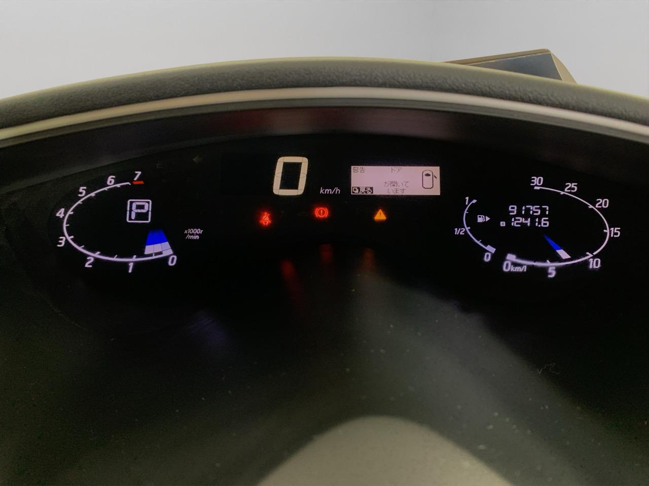 2015 Nissan Serena Hybrid Highway Star People Mover CRUISE CONTROL + POWER SLIDING DOOR + AUTO LIGHTS