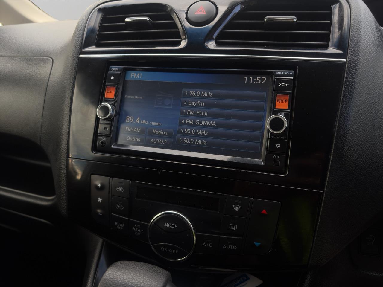 2015 Nissan Serena Hybrid Highway Star People Mover CRUISE CONTROL + POWER SLIDING DOOR + AUTO LIGHTS