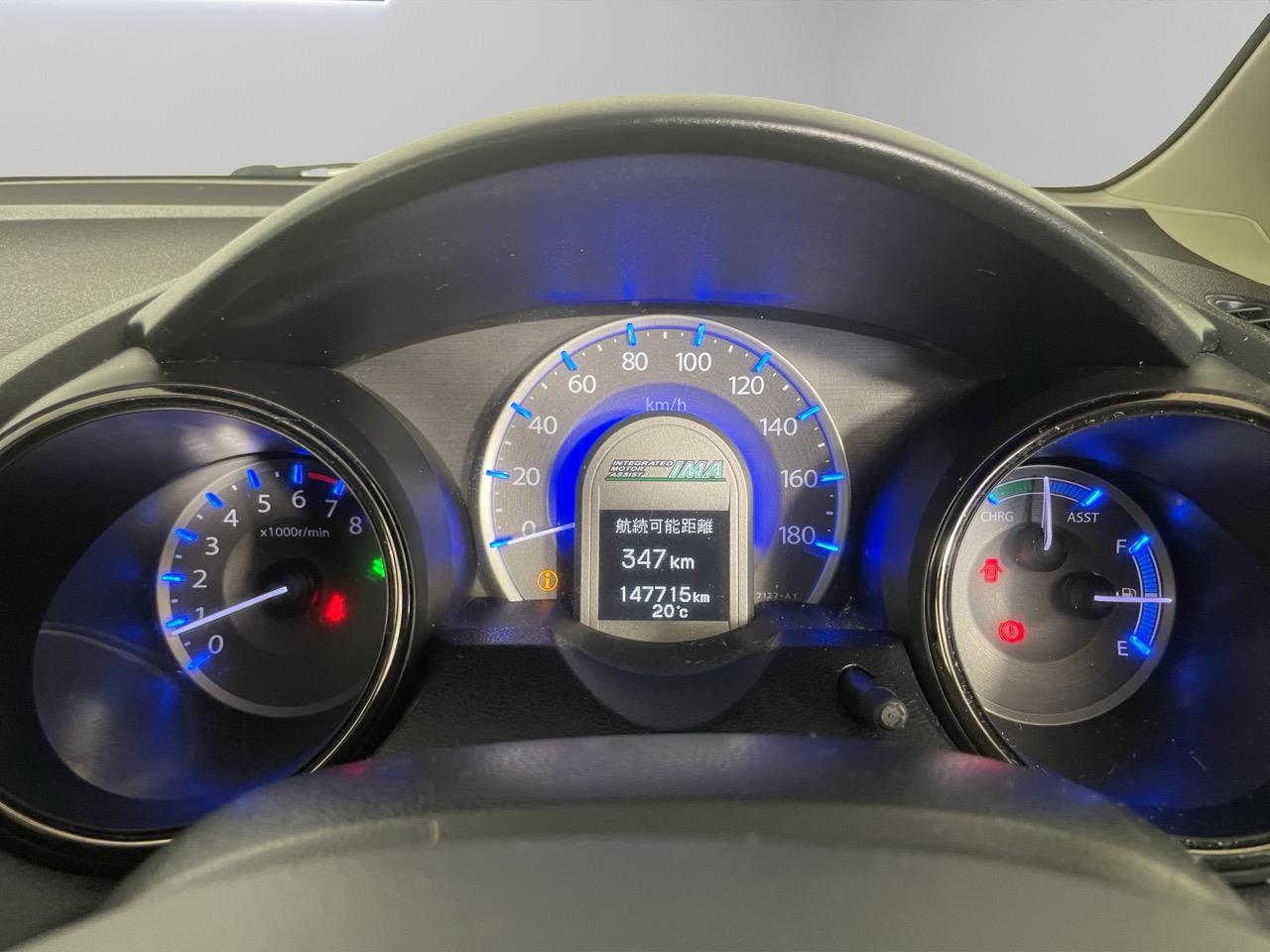 2013 Honda Fit Jazz hybrid Hatchback REVERSING CAMERA + CRUISE CONTROL