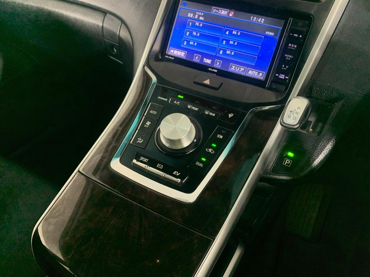 2014 Toyota SAI Hybrid New Shape S Sedan PUSH START + REVERSING CAMERA + CRUISE CONTROL