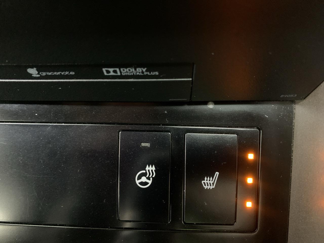 2013 Lexus IS 300H F Sport Sedan CRUISE CONTROL + HEATED SEATS + REVERSING CAMERA