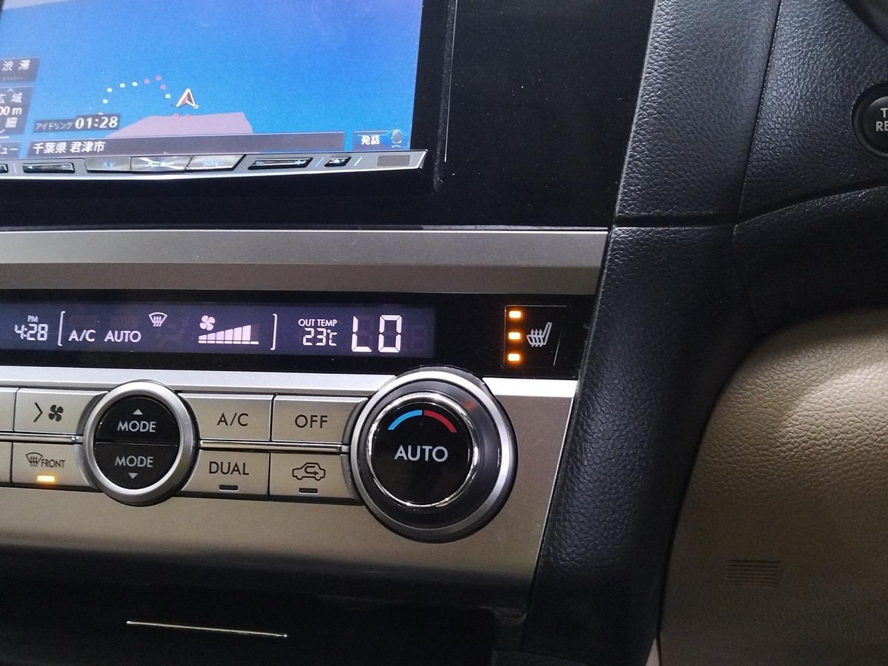 2014 Subaru Legacy B4 AWD Sedan AWD + CRUISE CONTROL + POWER ADJUSTMENT SEATS