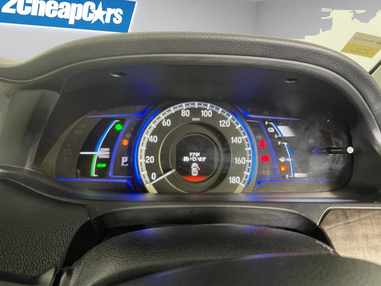 2013 Honda Accord HYBRID EX Sedan Leather Seat + Push Start + Cruise Control