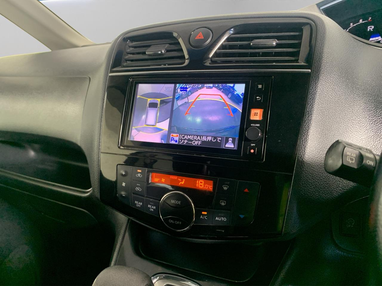 2014 Nissan Serena Hybrid Highway Star People Mover REVERSING CAMERA + CRUISE CONTROL + POWER SLIDING DOORS