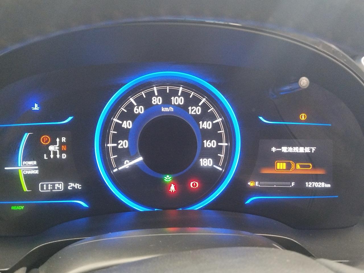 2015 Honda SHUTTLE HYBRID Z STYLE EDITION Station Wagon CRUISE CONTROL + REVERSING CAMERA