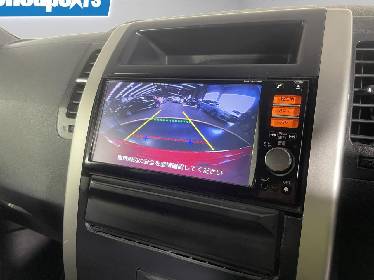 2012 Nissan X-TRAIL 20Xtt 4WD RV/SUV 4WD + REVERSING CAMERA + HEATED SEATS