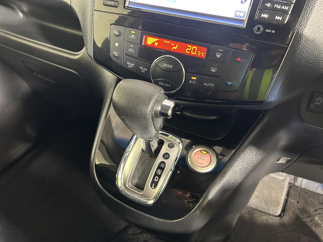 2015 Nissan Serena Hybrid Highway Star People Mover SEE US FOR FINANCE! BUY NOW PAY IN 6 MONTHS!*