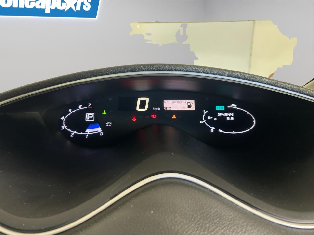 2015 Nissan Serena Hybrid Highway Star People Mover SEE US FOR FINANCE! BUY NOW PAY IN 6 MONTHS!*