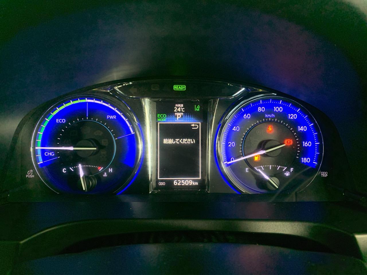 2015 Toyota Camry HYBRID G Sedan CRUISE CONTROL + REVERSING CAMERA + PUSH START