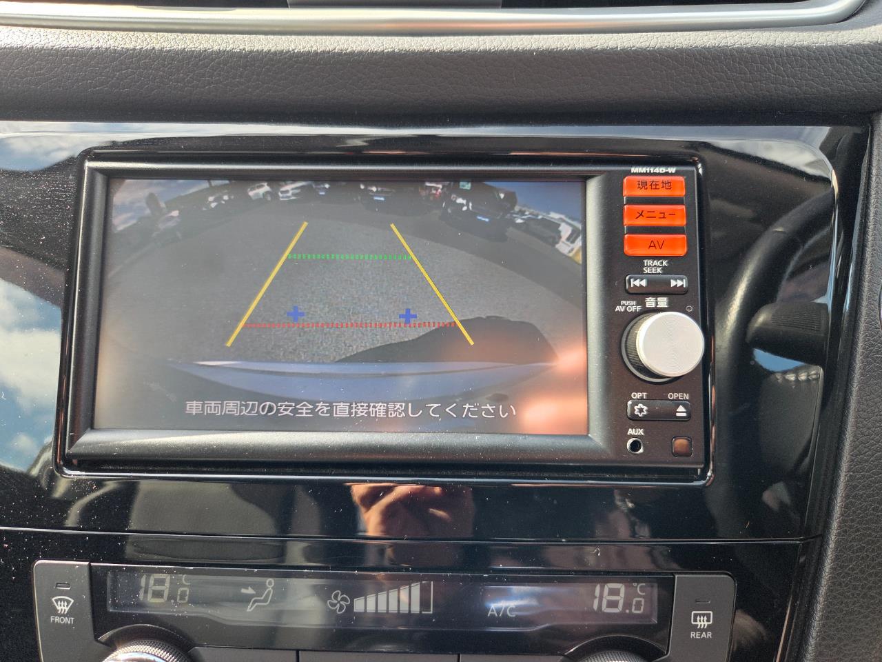 2015 Nissan X-TRAIL 20X 4WD RV/SUV LOW KM + REVERSING CAMERA + 4WD