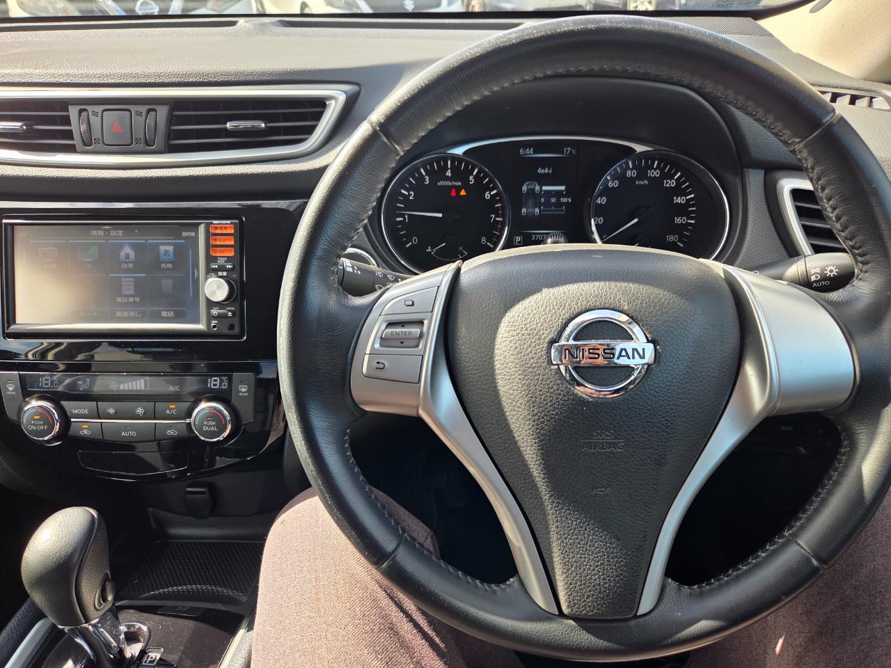 2015 Nissan X-TRAIL 20X 4WD RV/SUV LOW KM + REVERSING CAMERA + 4WD