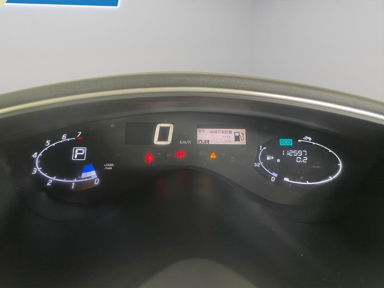 2015 Nissan Serena Hybrid Highway Star People Mover POWER SLIDING DOORS + CRUISE CONTROL + AUTO LIGHTS