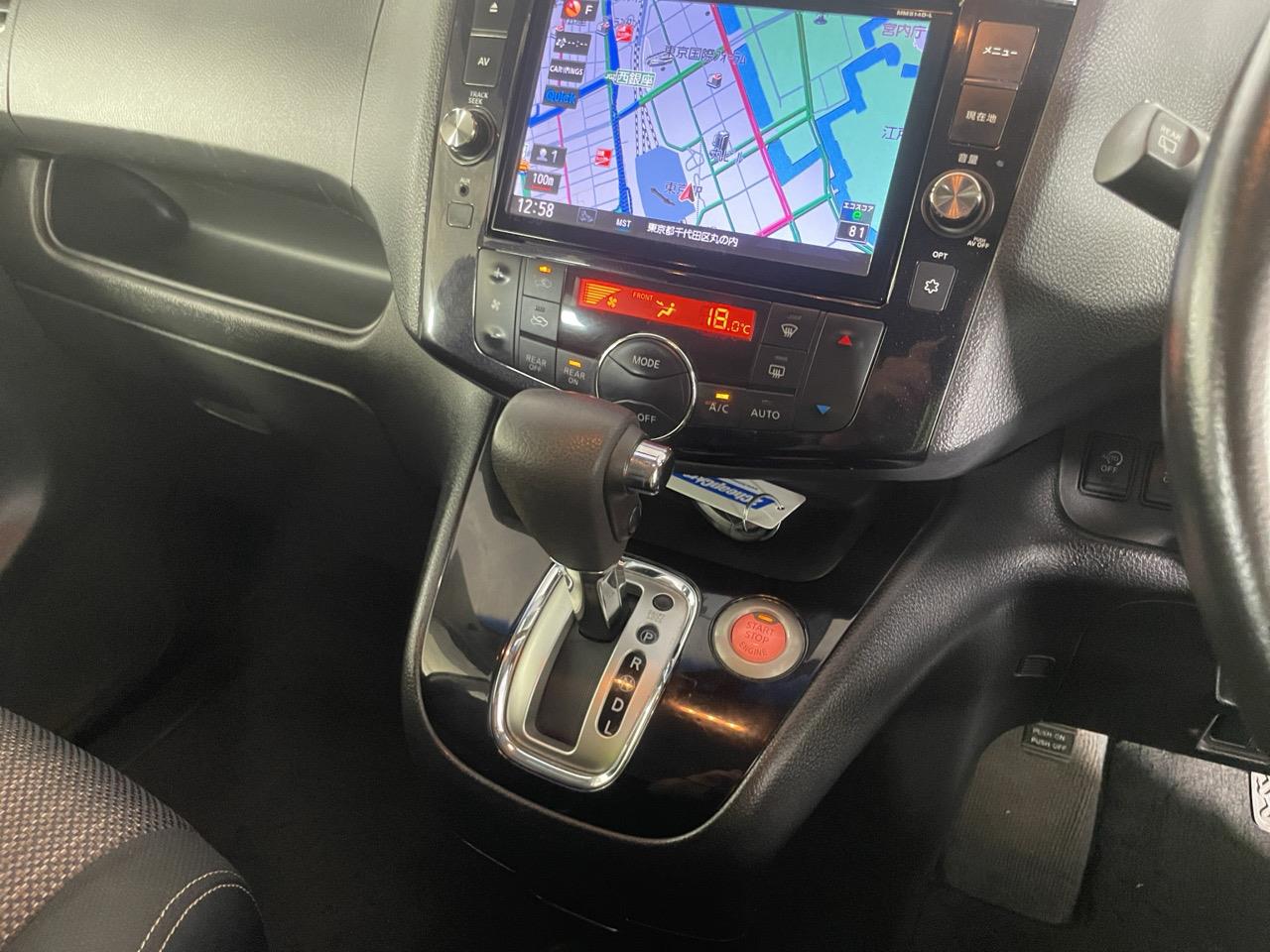 2015 Nissan Serena Hybrid Highway Star People Mover POWER SLIDING DOORS + CRUISE CONTROL + AUTO LIGHTS