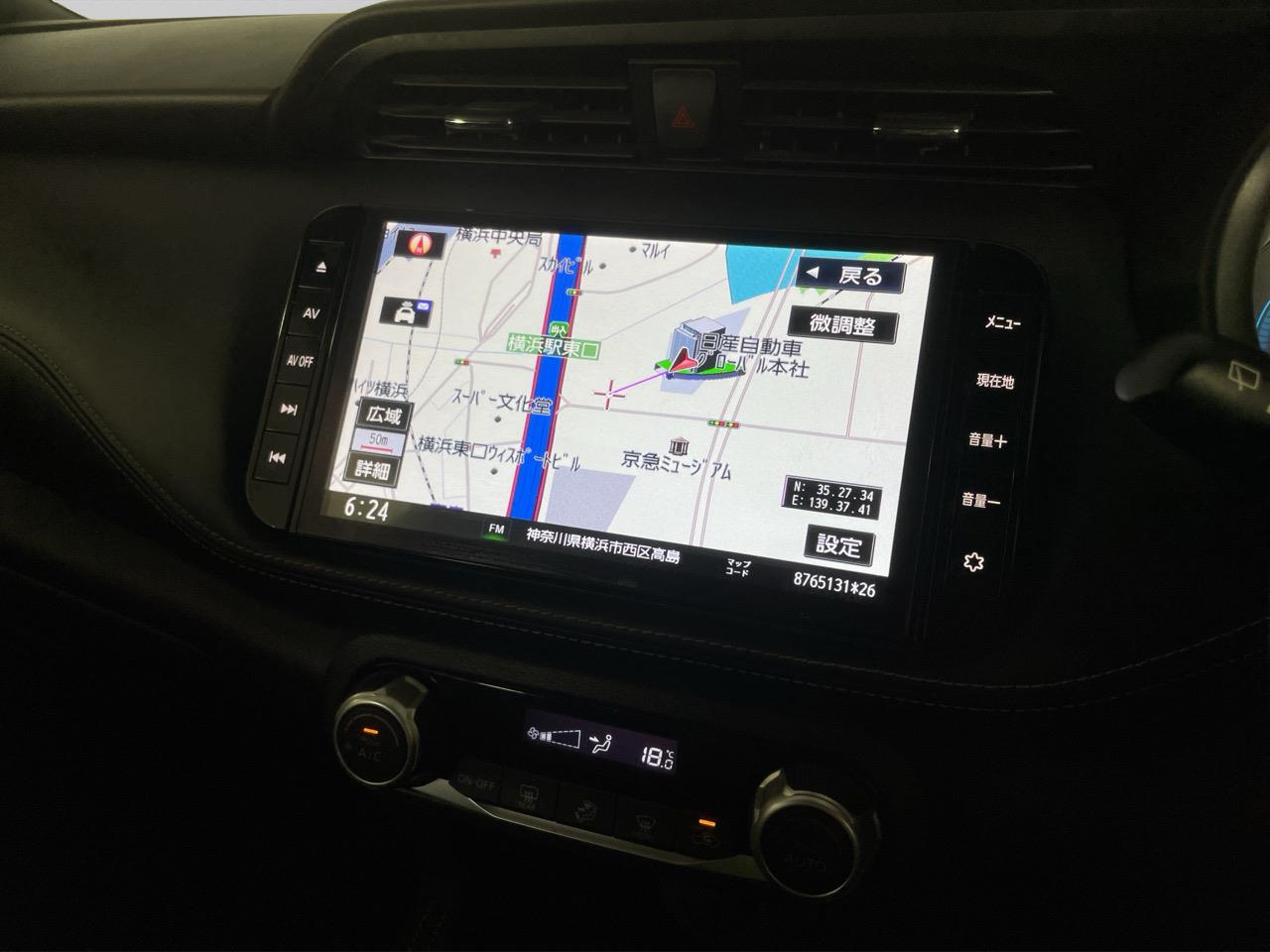 2020 Nissan Kicks E-Power RV/SUV LOW KMS + PARKING SENSORS + CRUISE CONTROL