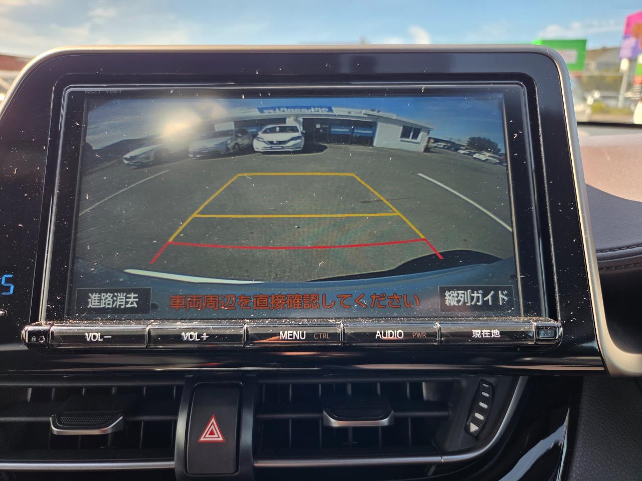 2017 Toyota C-HR Hybrid G RV/SUV REVERSING CAMERA + CRUISE CONTROL + HEATED SEATS