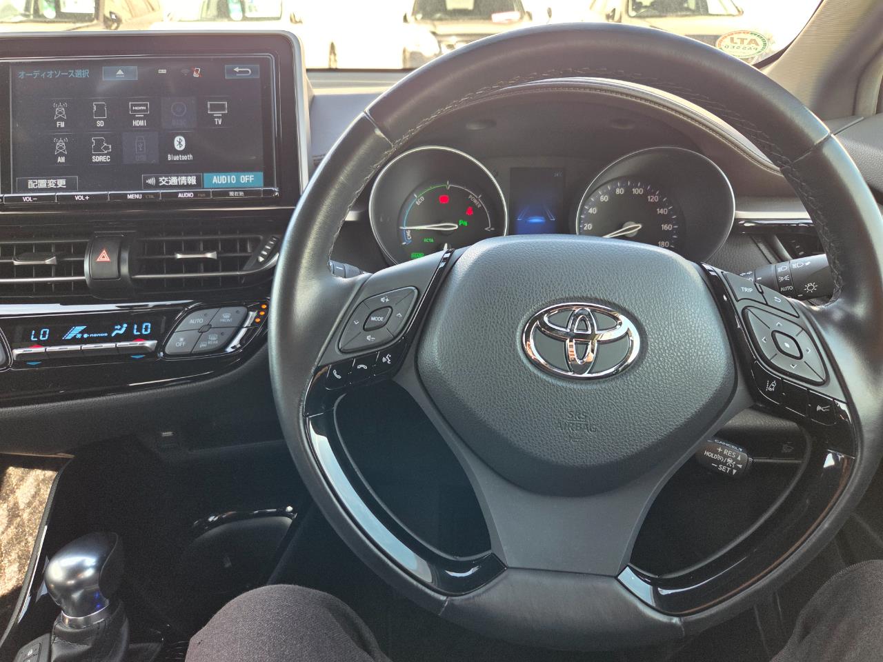 2017 Toyota C-HR Hybrid G RV/SUV REVERSING CAMERA + CRUISE CONTROL + HEATED SEATS