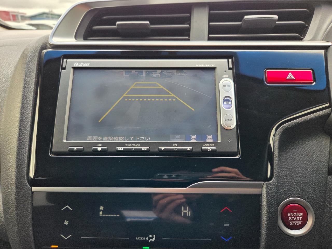 2014 Honda Fit Jazz New Shape Hatchback LOW KMS + PUSH BUTTON START + REVERSING CAMERA