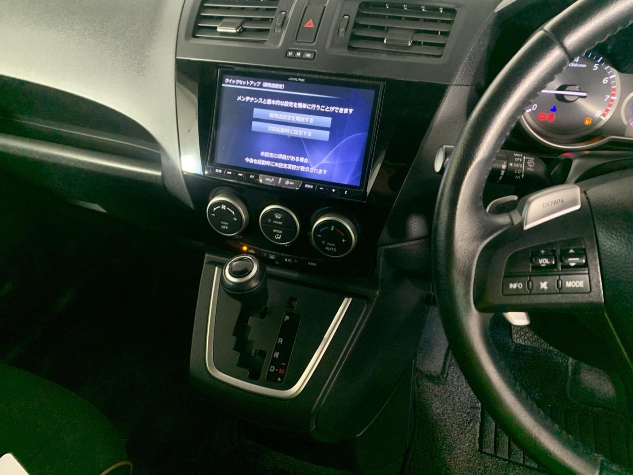 2016 Mazda Premacy 20C- SKYACTIVE People Mover REVERSING CAMERA + PADDLE SHIFT + CRUISE CONTROL