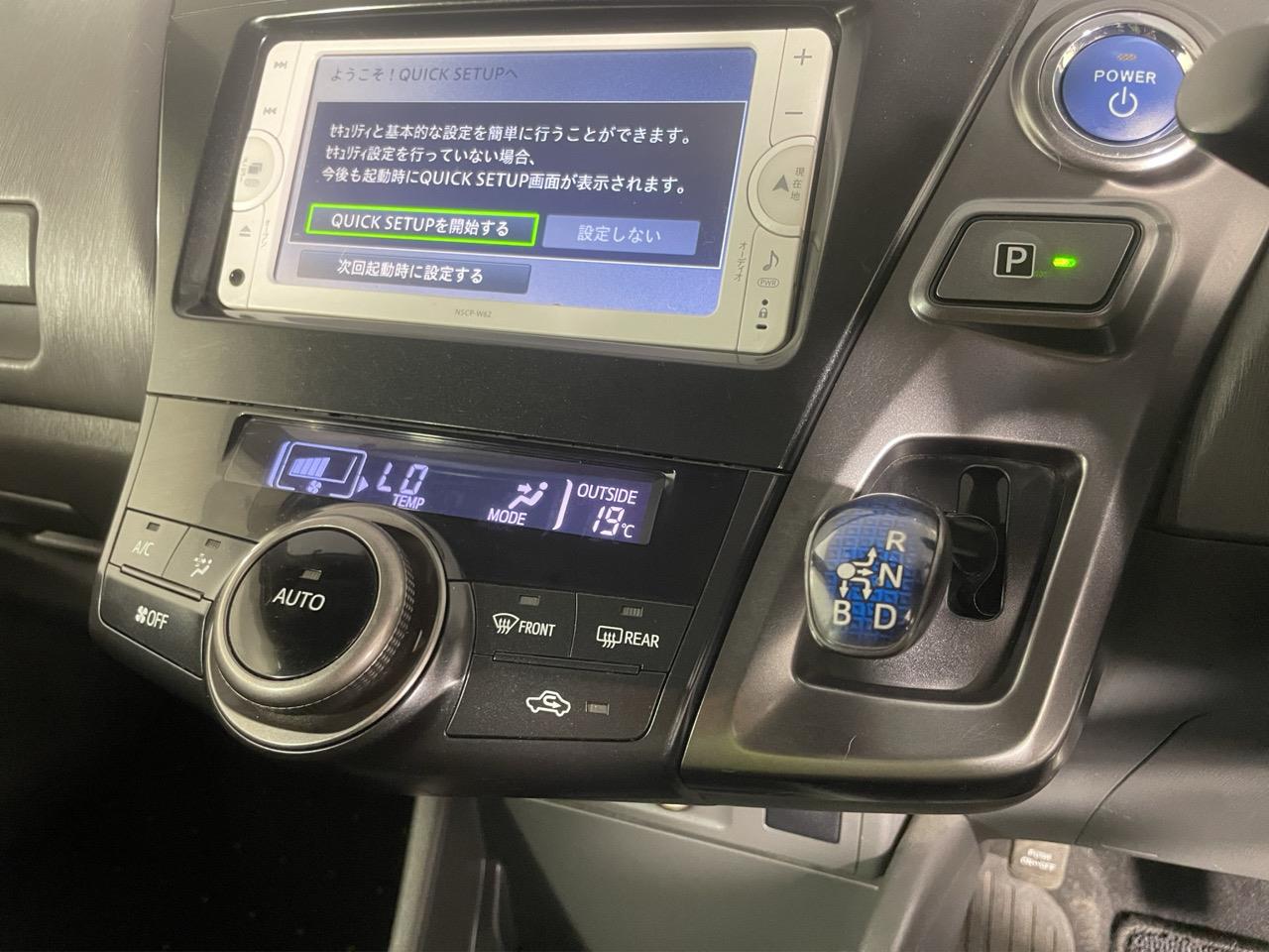 2014 Toyota Prius Alpha S Station Wagon REVERSING CAMERA + AUTO LIGHTS + PUSH START