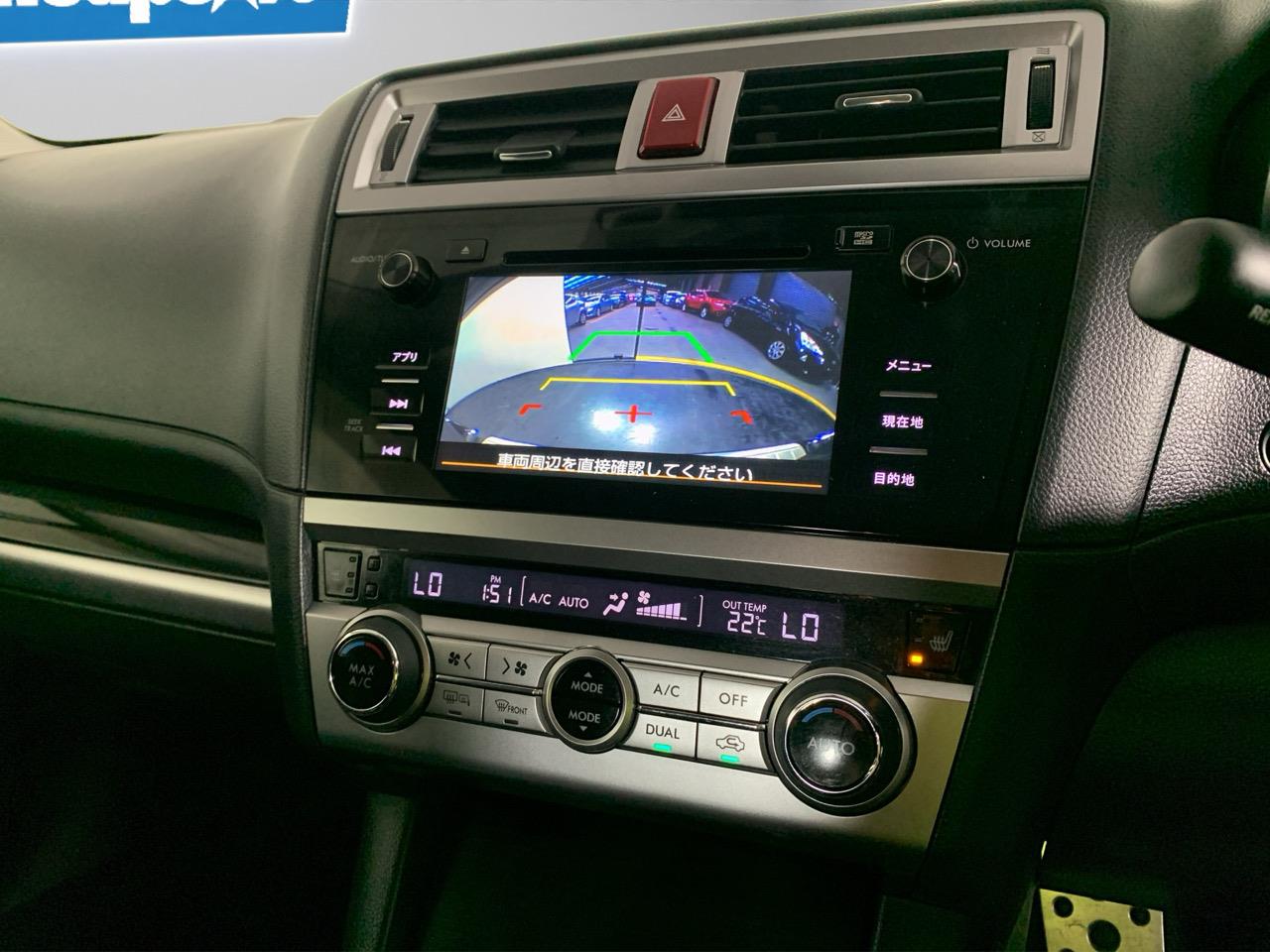 2015 Subaru Outback New Shape AWD RV/SUV AWD + CRUISE CONTROL + POWER ADJUSTMENT SEATS