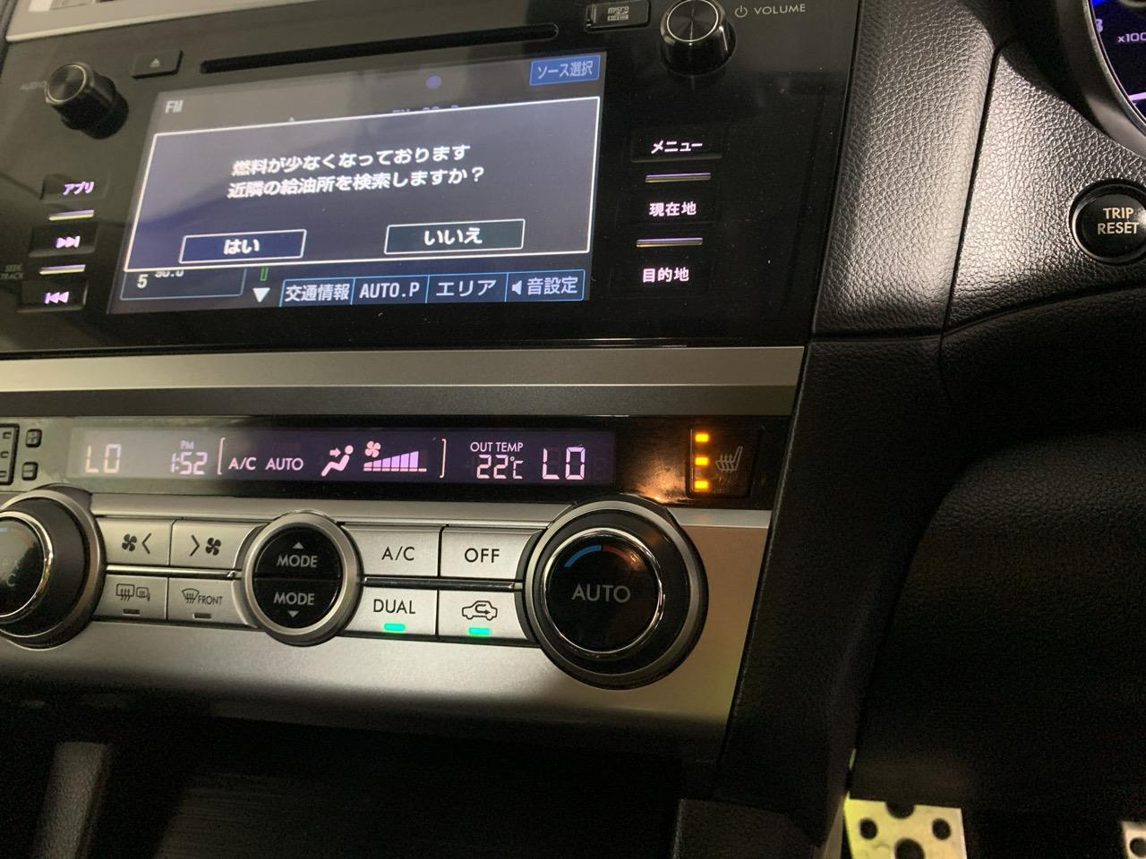 2015 Subaru Outback New Shape AWD RV/SUV AWD + CRUISE CONTROL + POWER ADJUSTMENT SEATS