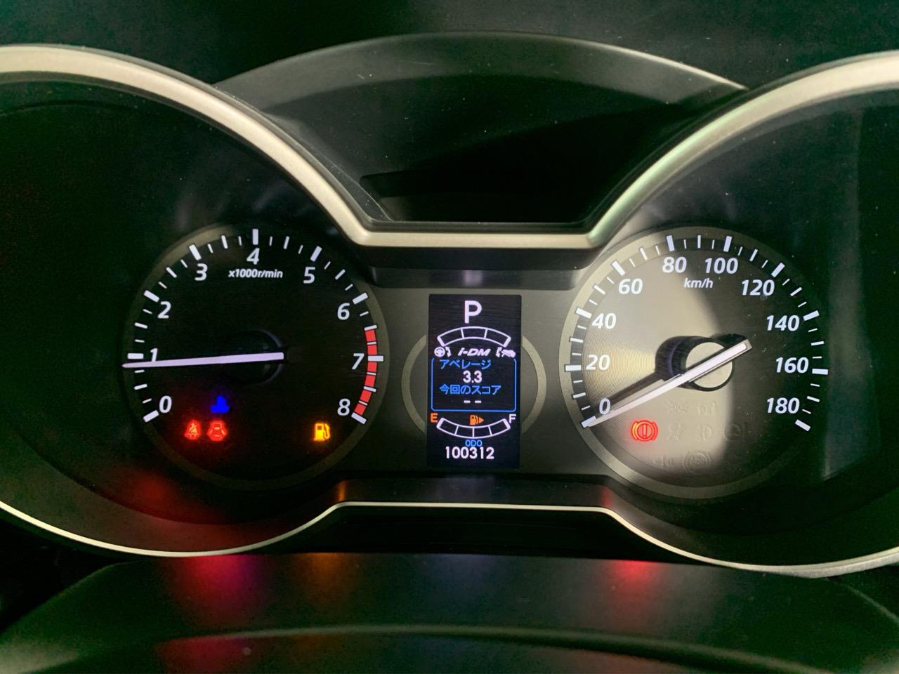 2013 Mazda Premacy 20C Skyactive People Mover ELECTRIC SLIDING DOORS + REVESING CAMERA