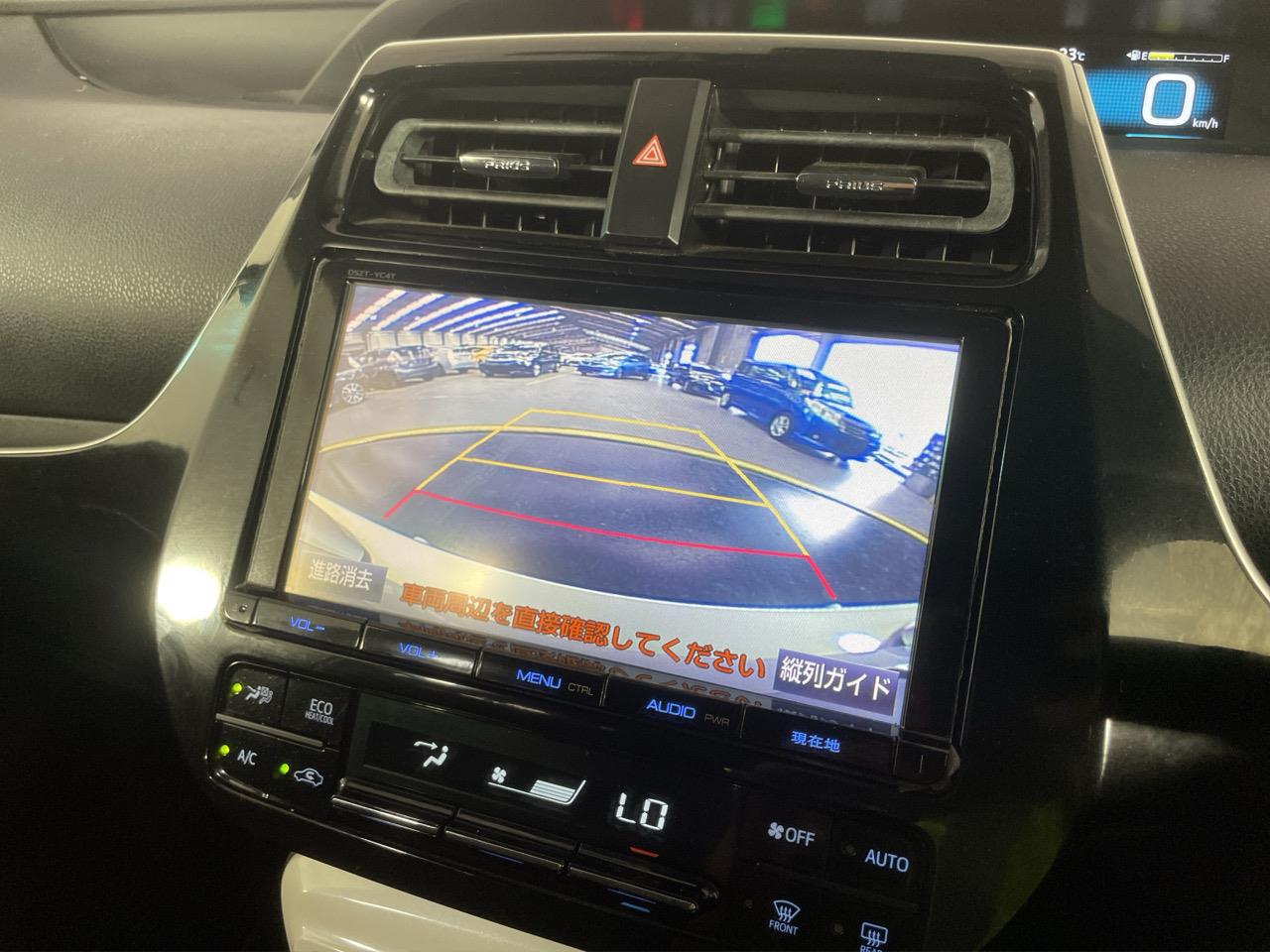 2017 Toyota Prius Hybrid New Shape Station Wagon REVERSING CAMERA + AUTO LIGHTS + CRUISE CONTROL