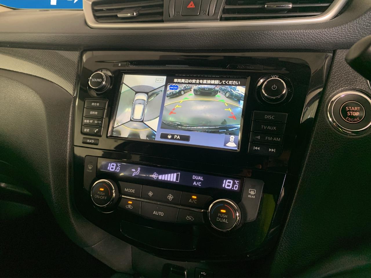 2015 Nissan X-TRAIL 20XT 7 Seater RV/SUV CRUISE CONTROL + 360 DEGREE CAMERA